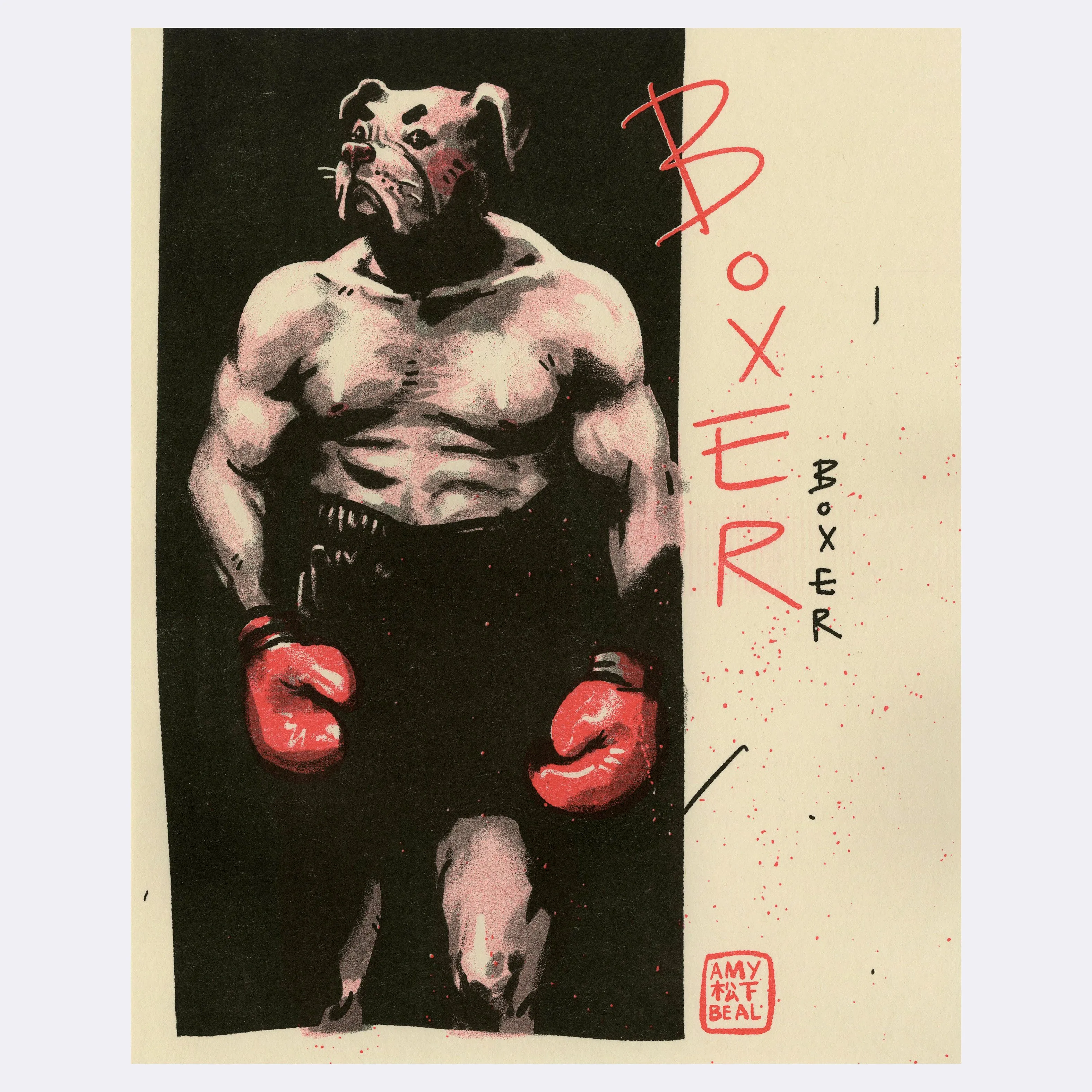Amy Matsushita-Beal - "Boxer Boxer" Risograph - Doggo Show 2023
