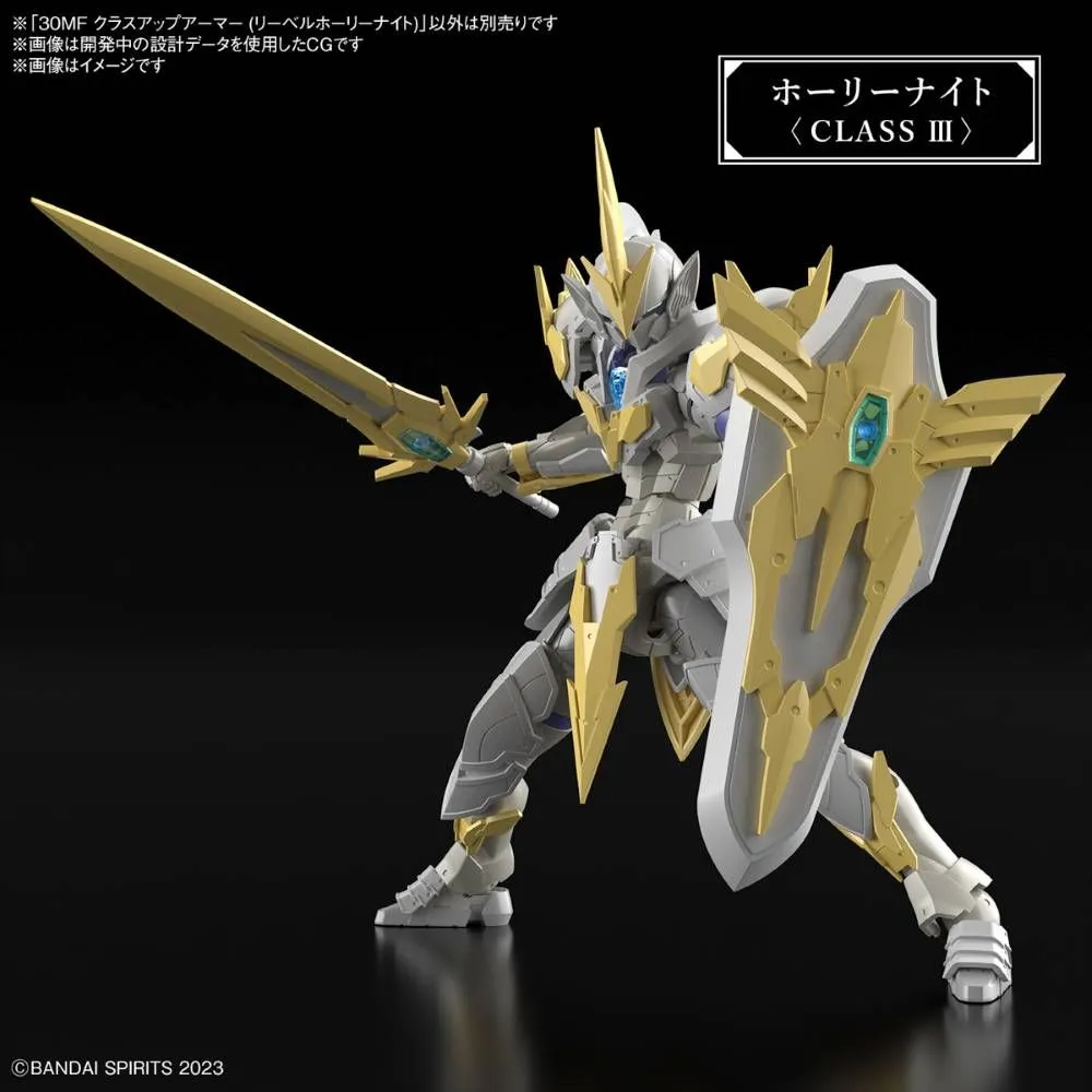 Bandai 30 Minutes Fantasy 30MF A-01 1/144 Class-Up Armor (Liber Holy Knight) Accessory Model Kit