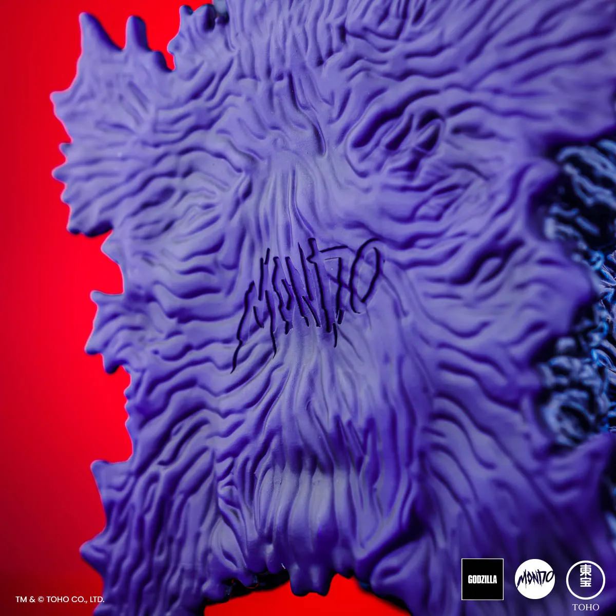 Biollante Soft Vinyl - Midnight Bloom Variant