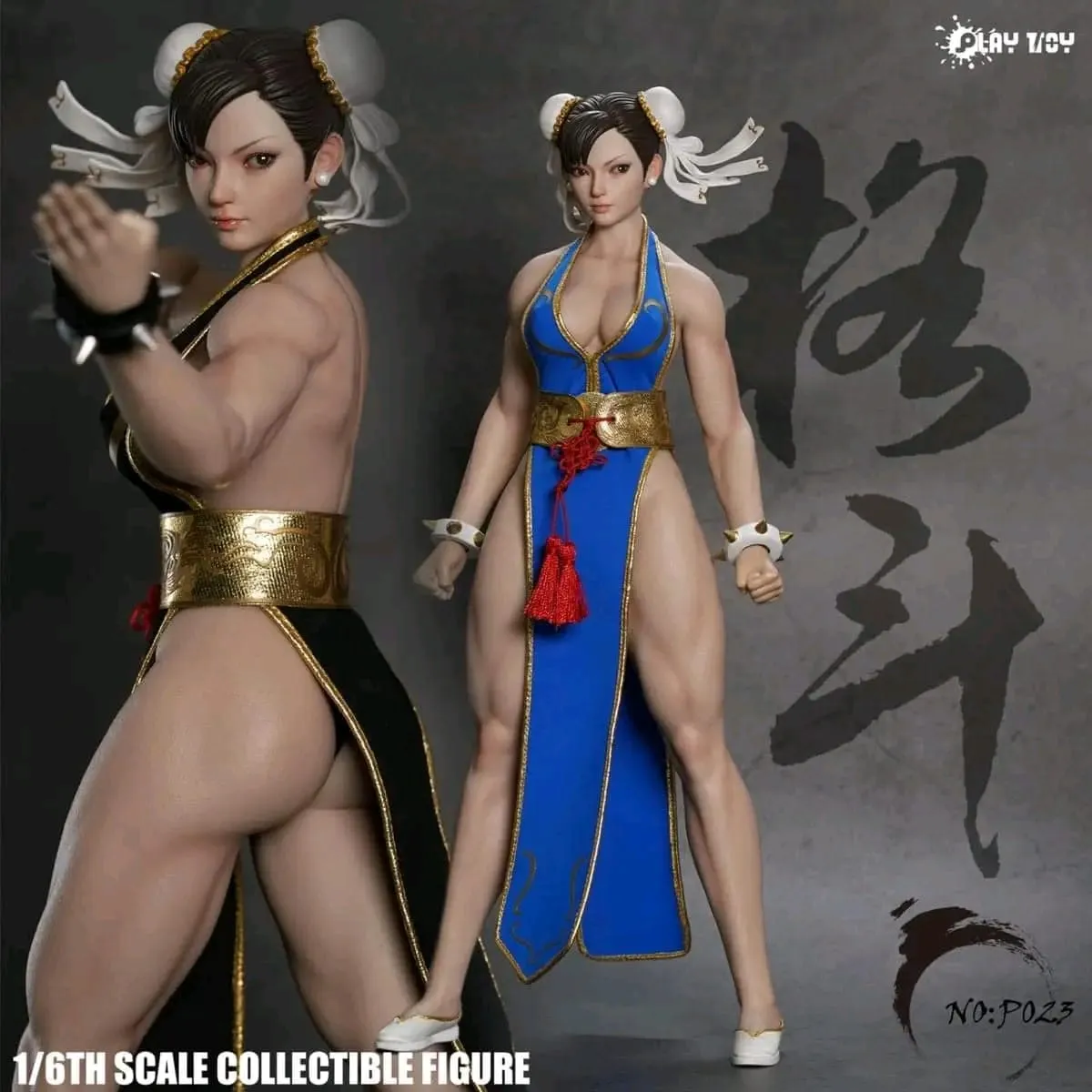 Fighting Goddess 2.0 P023A - BLACK