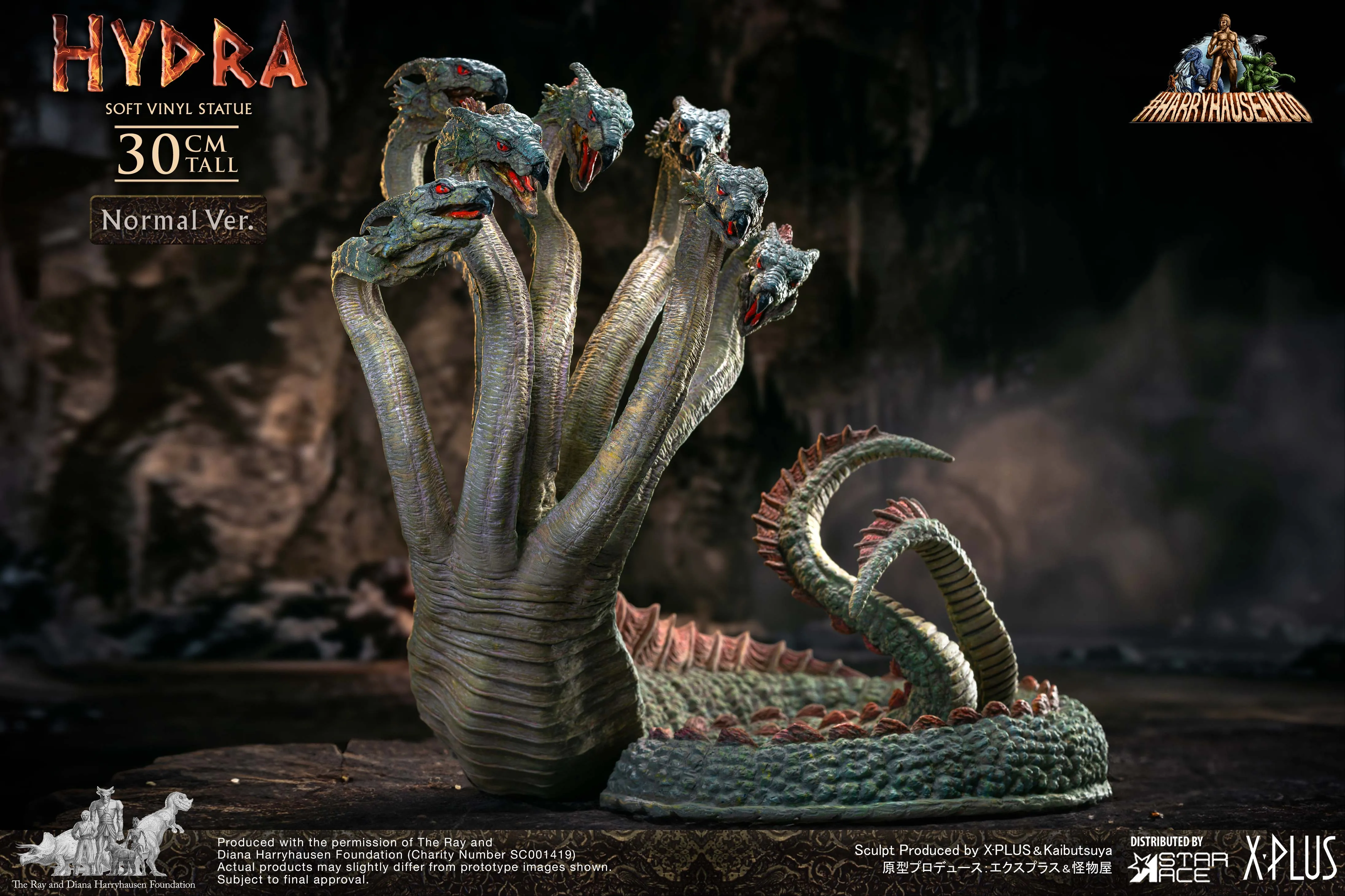 Jason and the Argonauts: Hydra Normal: Ray Harryhausen: Soft Vinyl Statue