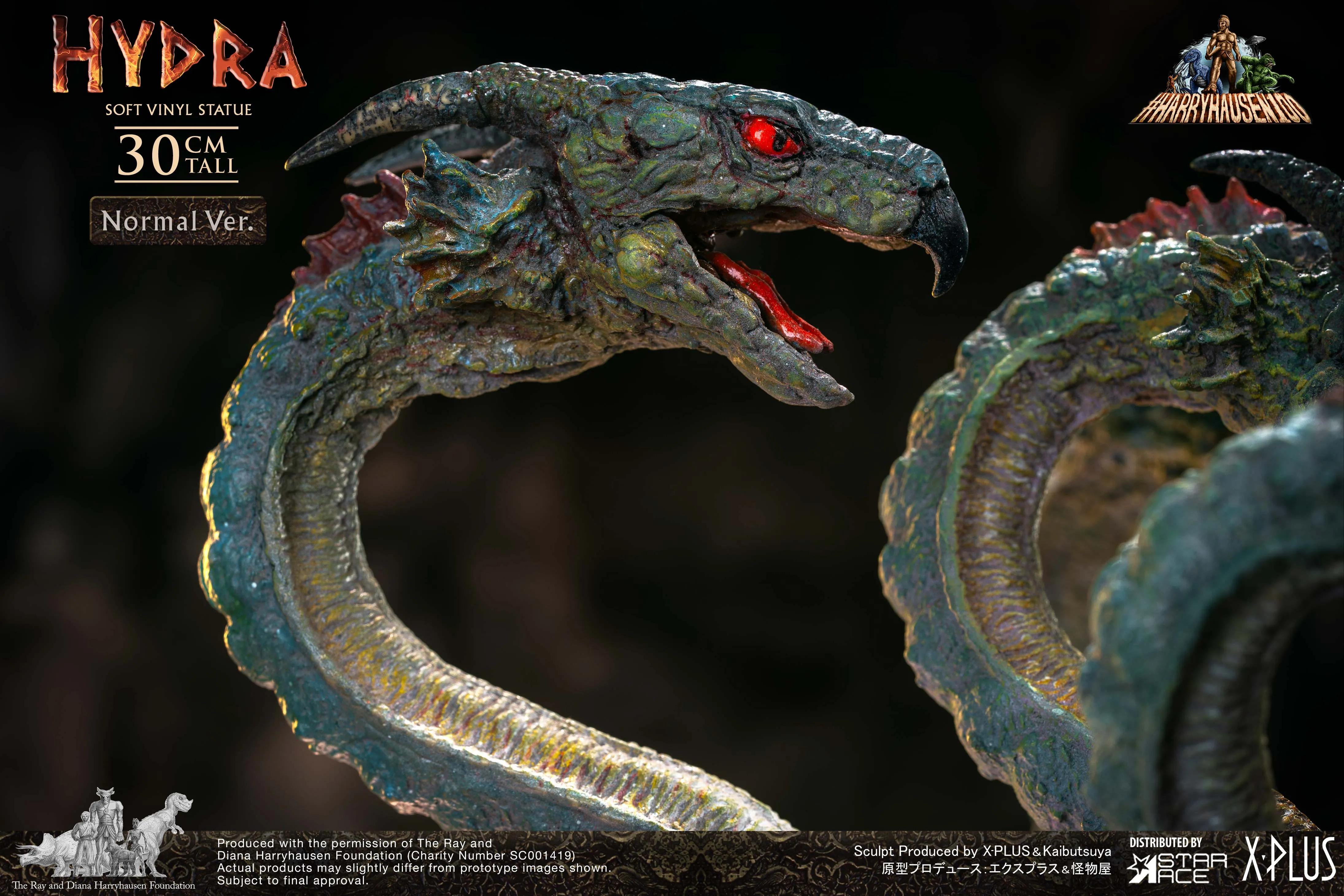Jason and the Argonauts: Hydra Normal: Ray Harryhausen: Soft Vinyl Statue