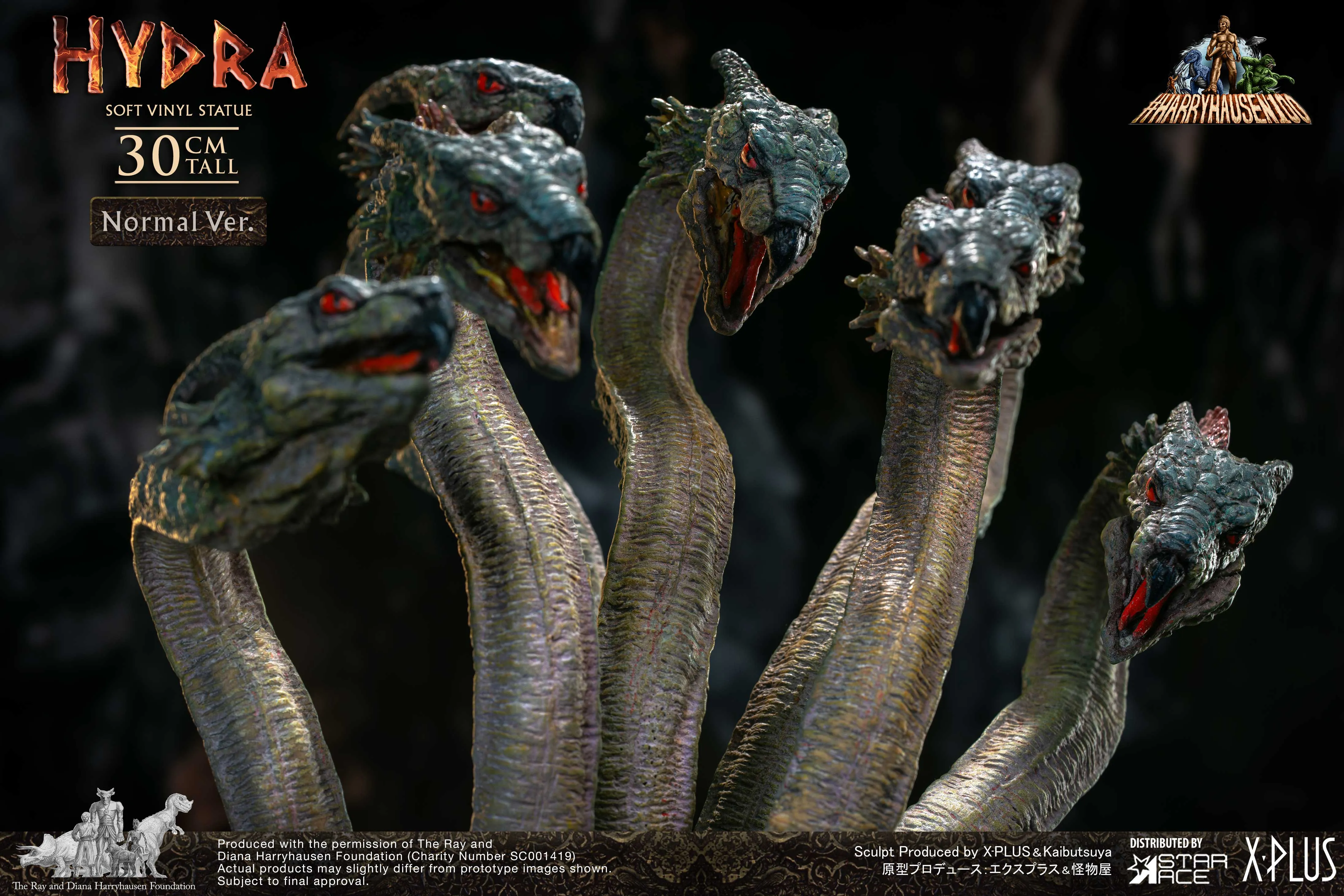 Jason and the Argonauts: Hydra Normal: Ray Harryhausen: Soft Vinyl Statue