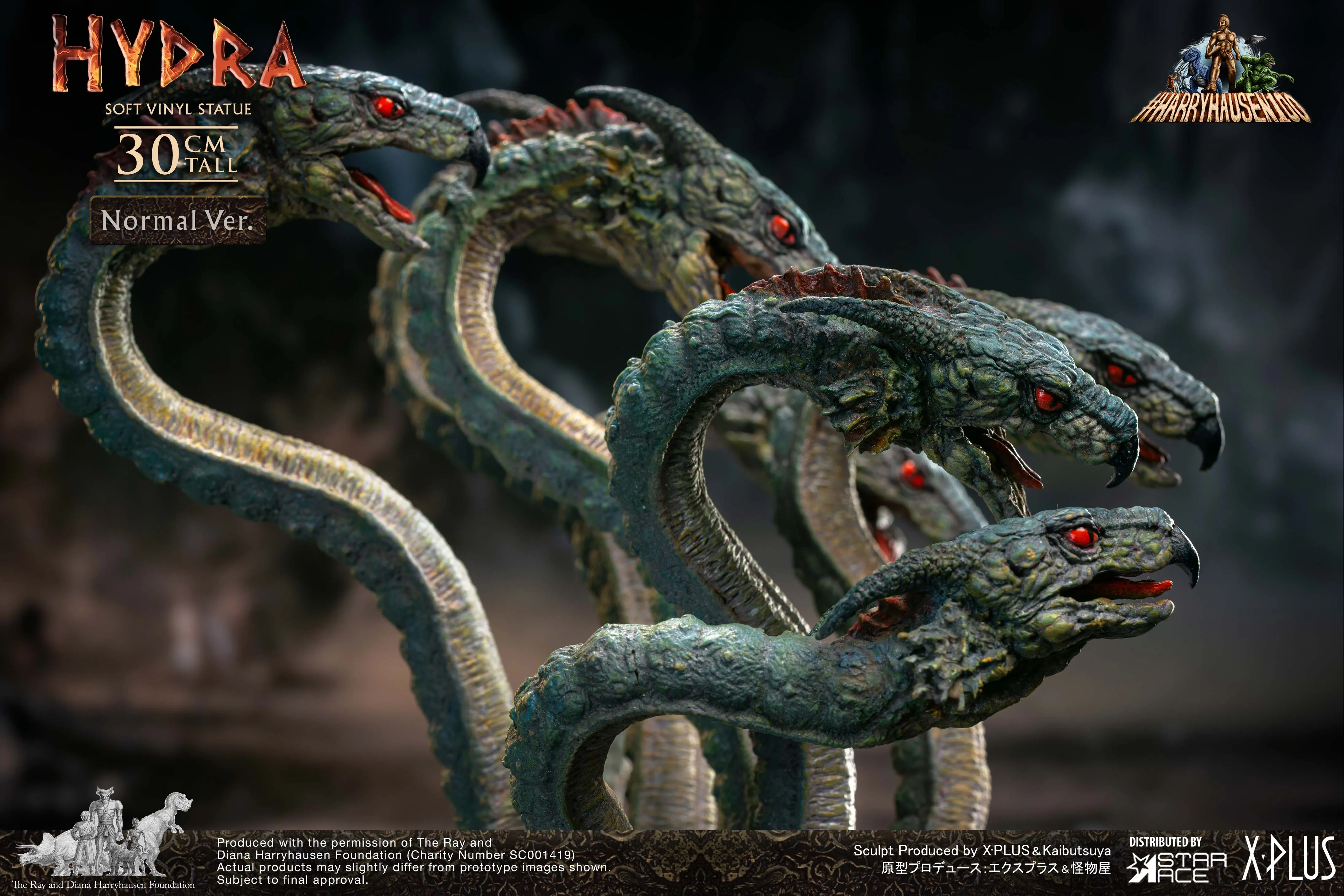 Jason and the Argonauts: Hydra Normal: Ray Harryhausen: Soft Vinyl Statue