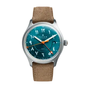 Lander IV <br> Eastern Arabic Edition