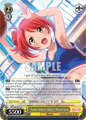 "Ample Athletic Ability" Misora Kano - RSL/S69-E018 - Uncommon