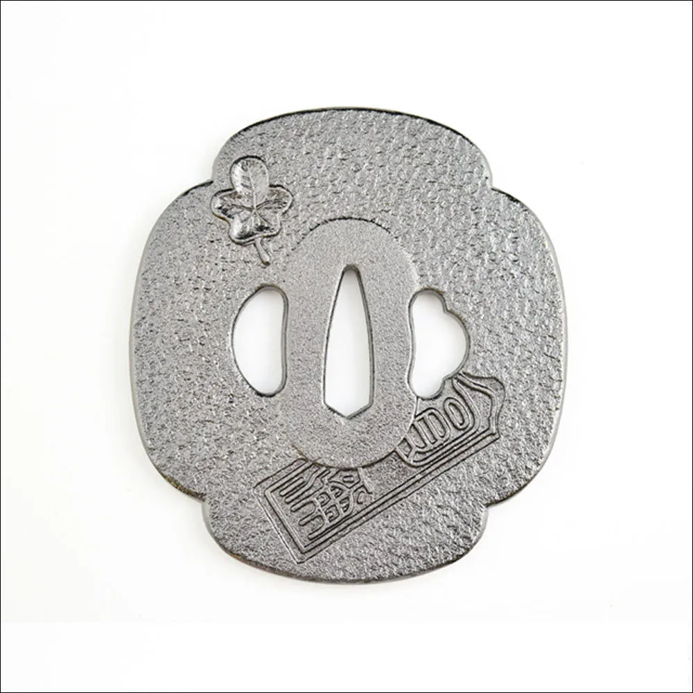 Samurai Katana Tsuba Replica - 1